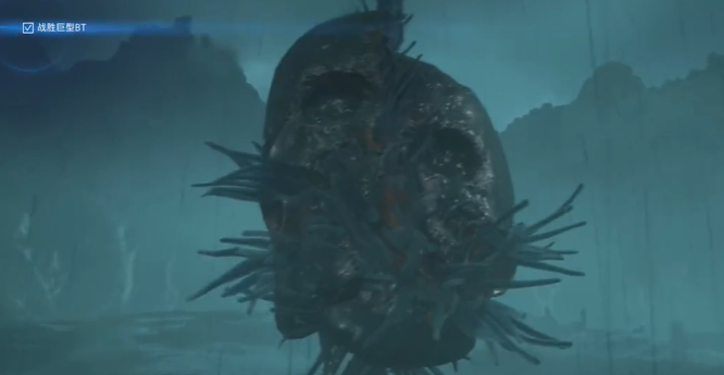 BOSS攻擊方式示例