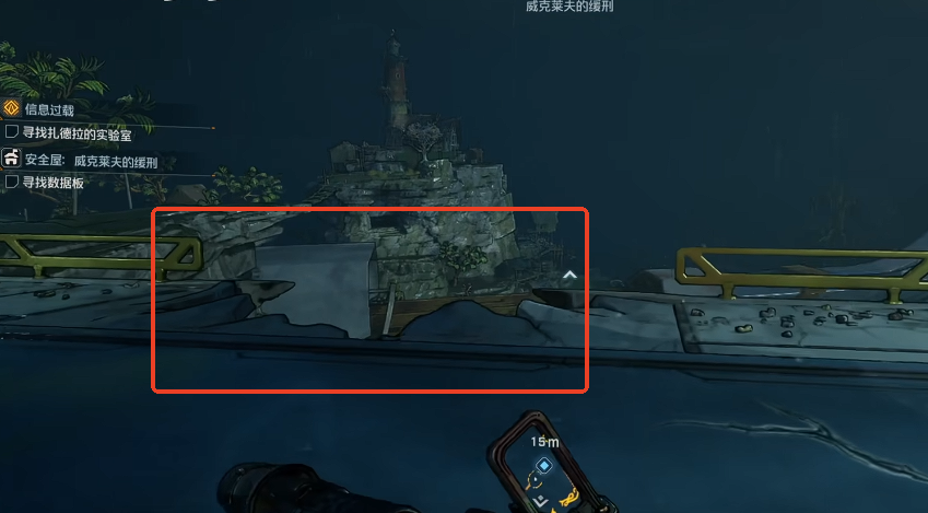 在鐵箱子上獲取數(shù)據(jù)板