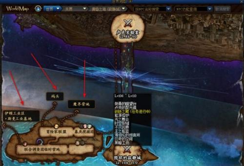 dnf手游110級(jí)深淵在哪刷,位置介紹