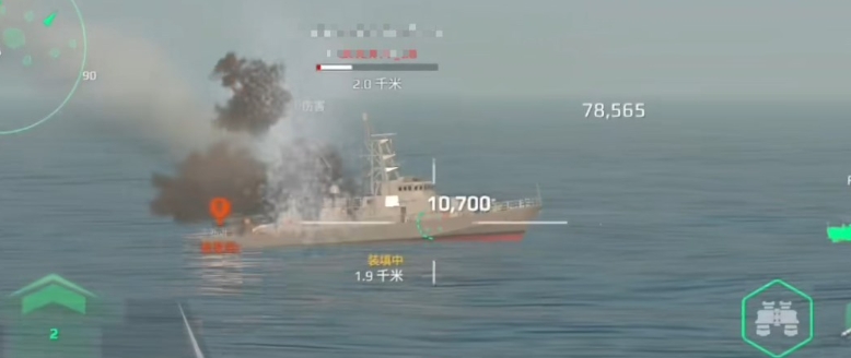 現代戰艦彼得大帝號怎么搭配好?出裝攻略