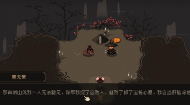 大江湖之蒼龍白鳥黑無常如何入隊?條件詳解!