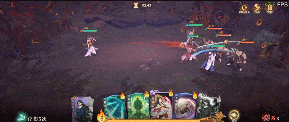 第一篇圖片.gif 漢家松鼠手游新作《對決!劍之川》預約正式開啟,武俠新風潮來襲