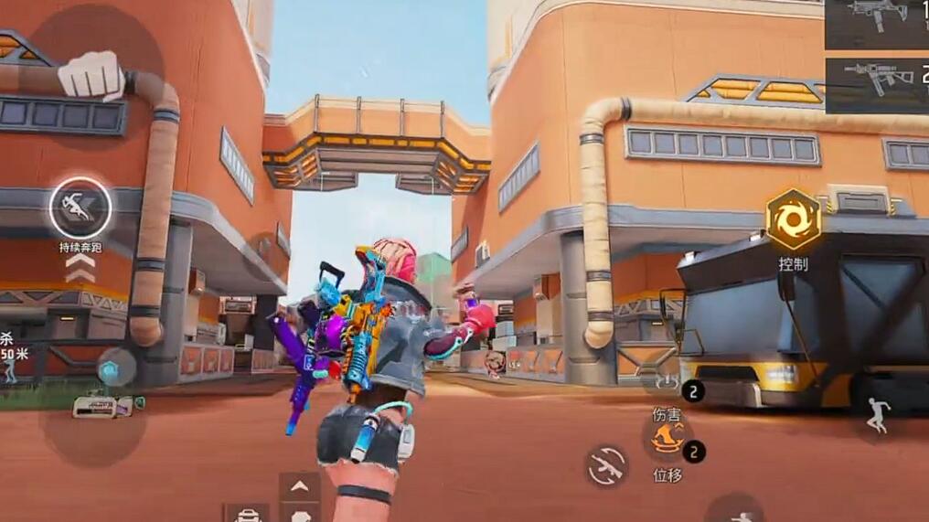 戰術陣容示意圖