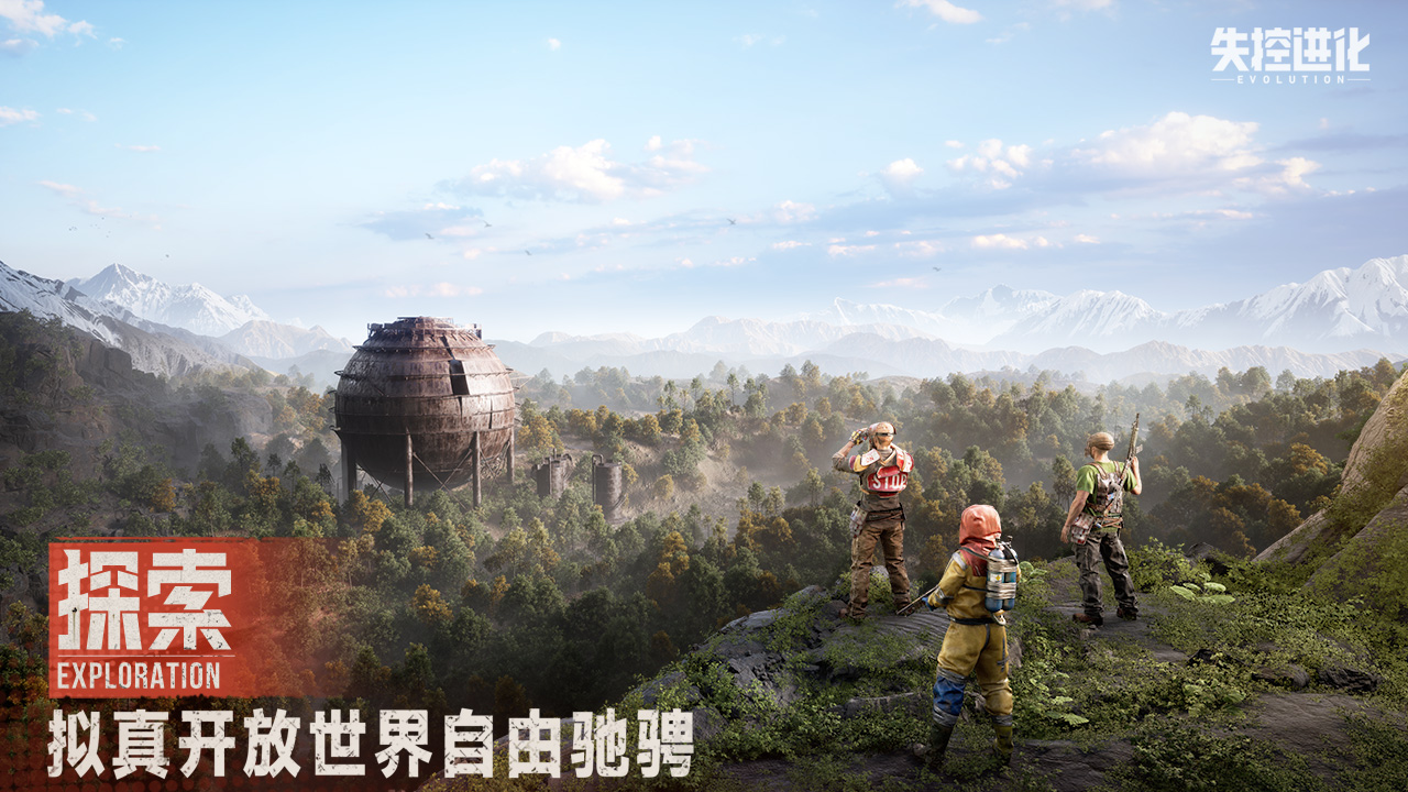 污水處理廠位置