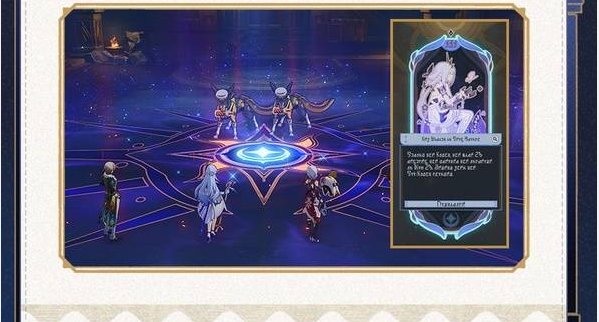 崩壞星穹鐵道3.1差分宇宙怎么玩?玩法攻略