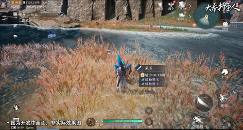 《大奉打更人》南苑地圖資源指南-景澄手游網