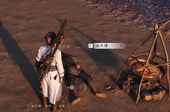 鬼谷八荒抗造大法獲取步驟詳解