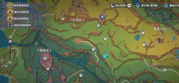 任務觸發位置示意圖