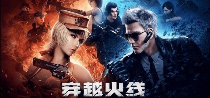CF手游地圖工坊進入方法詳解
