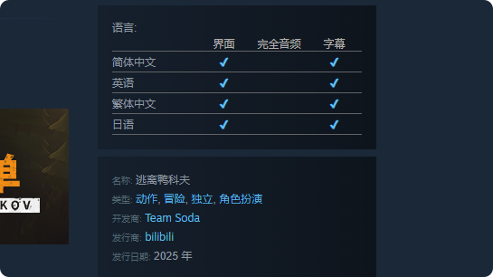 植物大戰僵尸融合版網頁版：點開即玩，植物混搭新玩法-景澄手游網