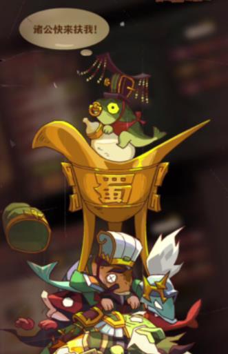 咸魚之王鐵血魚技能詳解及觸發條件