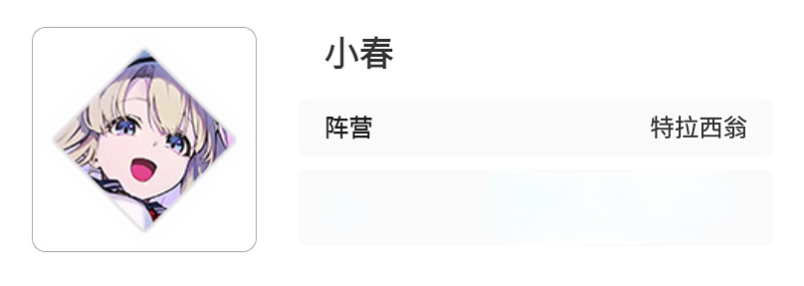 卡厄思夢境特拉西翁陣容：4個水系核心，輸出拉滿不卡手-景澄手游網