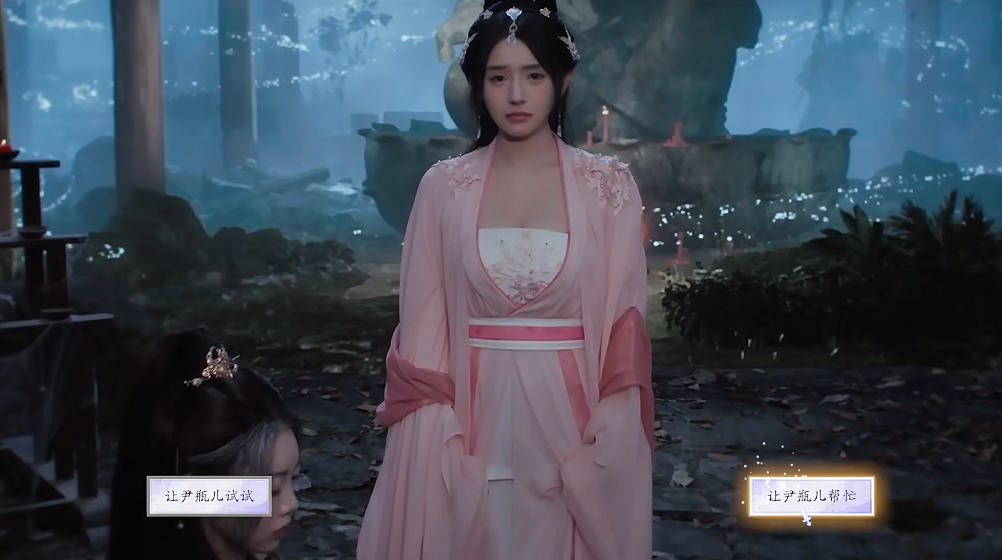 劇情9