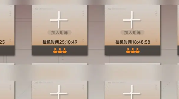 龍族卡塞爾之門如何創(chuàng)建矩陣?具體步驟