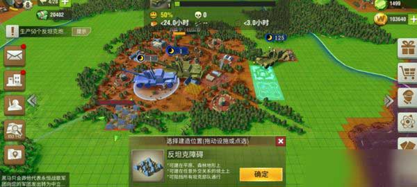 《二戰(zhàn)風云》高經(jīng)驗兵種推薦｜高效練級不走彎路-景澄手游網(wǎng)