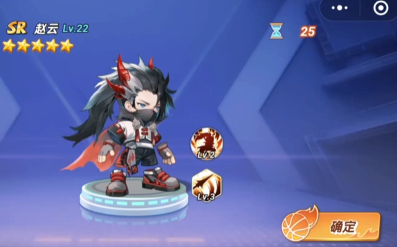 灌籃軍團神威子龍：0元獲取！3步解鎖超模體驗-景澄手游網