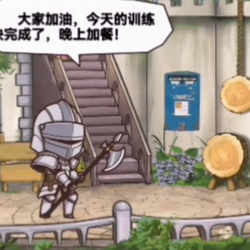 魔法祈幻界訓練場深度解析：建筑狀態與效率優化全攻略-景澄手游網