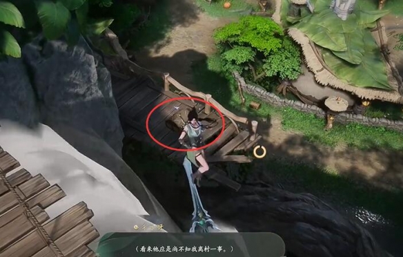 仙劍世界歸云村寶箱在哪?全收集攻略!