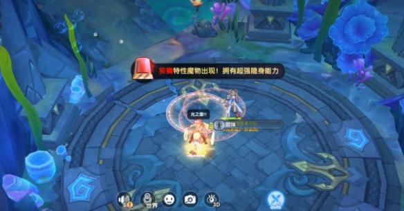 仙境傳說(shuō)RO航海神打法攻略:解鎖至煉獄難度技巧