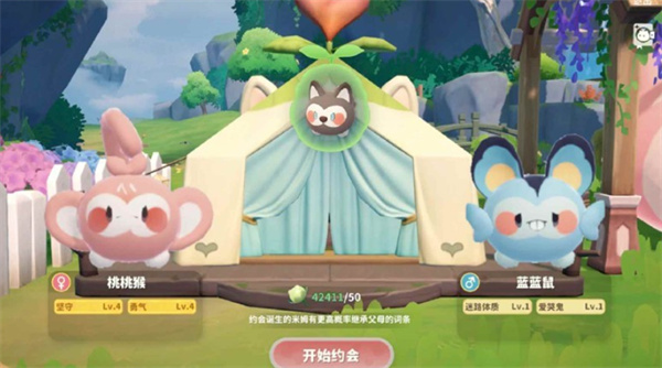 《米姆米姆哈》C級米姆三金詞條培養(yǎng)全攻略-景澄手游網(wǎng)