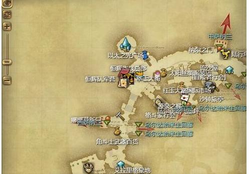 最終幻想14新型迷你埃斯蒂尼安如何獲取，方法