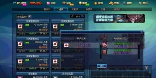 每日開(kāi)啟驚喜魔盒