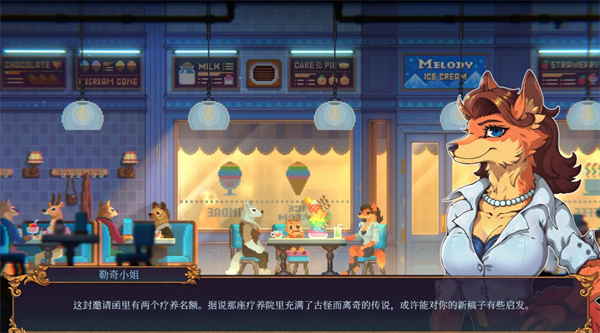 《水銀療養院》全物品收集方法-景澄手游網