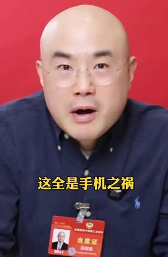 手機成精神鴉片?如何解救青少年沉迷危機?