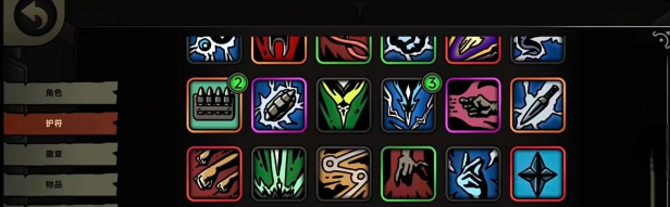 飛羽連發(fā)實(shí)戰(zhàn)