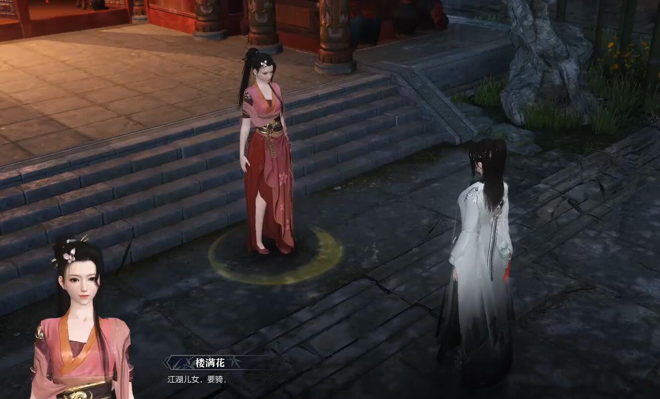 劇情推進示意圖