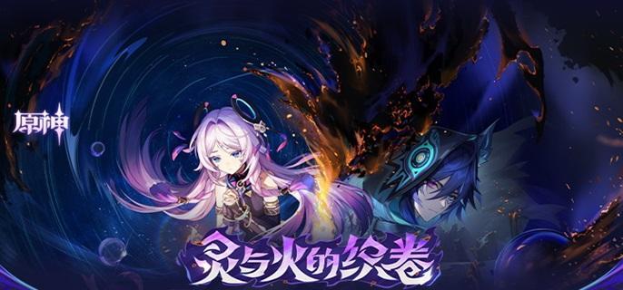 原神銅鎖成就咋完成,達成攻略分享