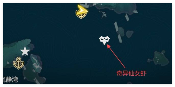 崩壞星穹鐵道2.1魚王在哪?老人魚海位置一覽