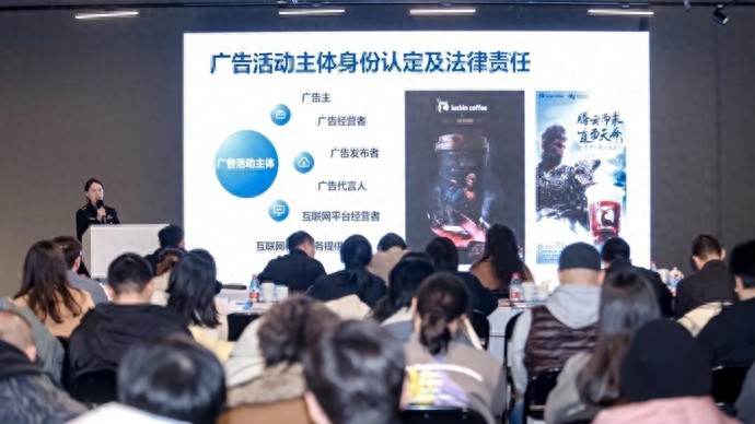 游戲企業(yè)咋保護(hù)商密?徐匯這場活動(dòng)來支招