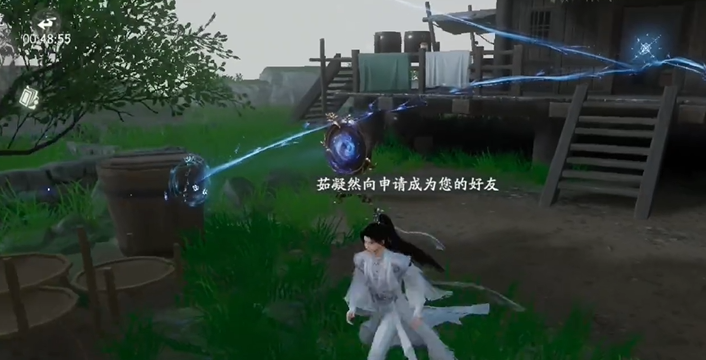 仙劍世界照影迷妄鏡怎么解密?全面攻略