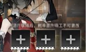 6星自選界面