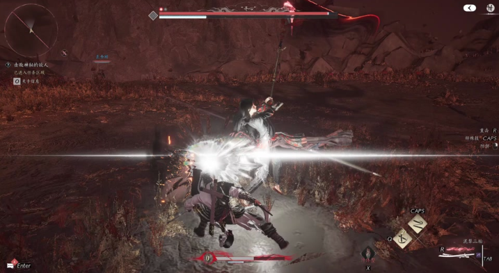 一階段技能示意圖