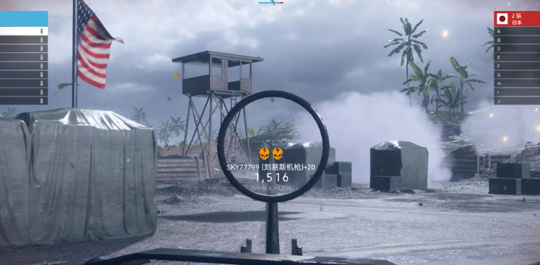 《戰地風云6》RTX 3050運行指南-景澄手游網