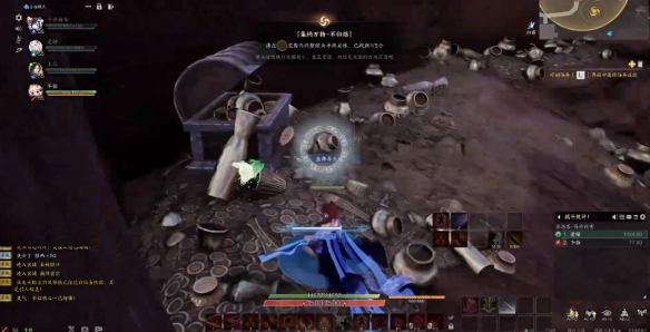 廢銅爛鐵堆靈體位置