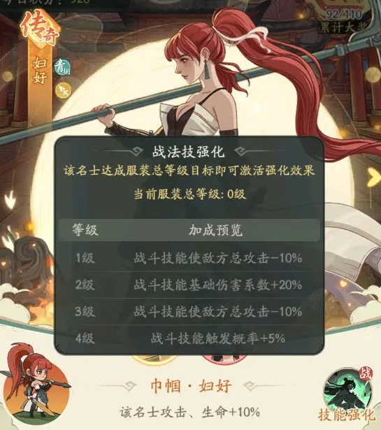 《時光大爆炸》3月舞獅奪寶活動全攻略：玩轉奪寶，贏取珍稀皮膚！-景澄手游網