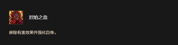 黑鐵矮人：火藥桶種族的5個真·硬核天賦-景澄手游網