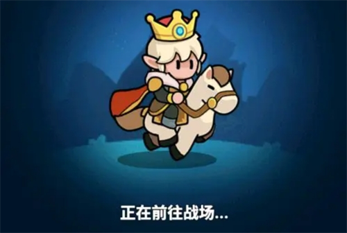主城升級示意圖