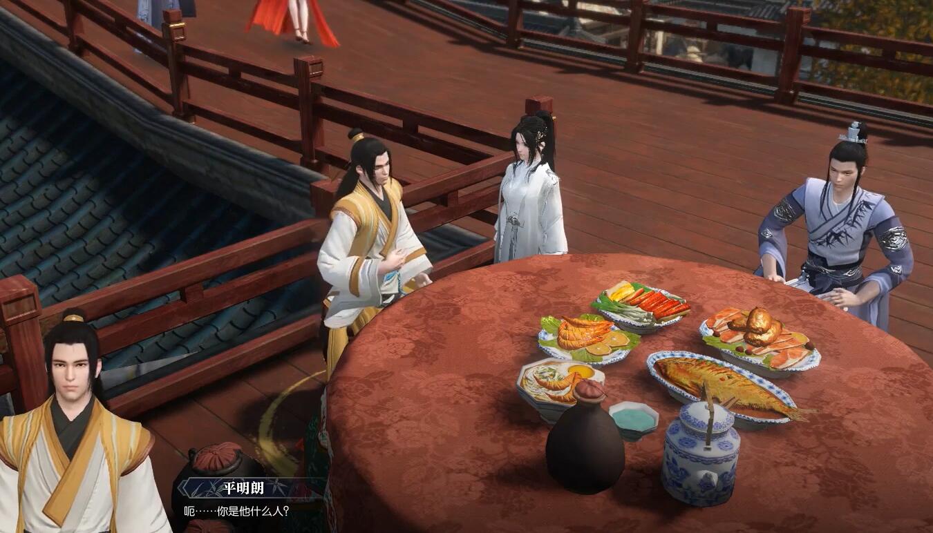 前往【樓滿花】示意圖