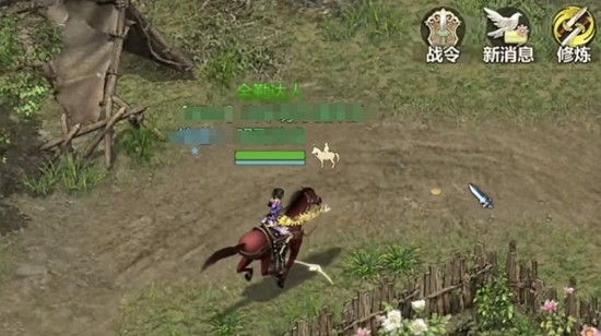 活動獲取股子方式