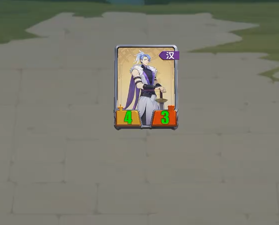 千機陣唐奔襲鼓舞流：25回合后，后排全滅不是夢-景澄手游網