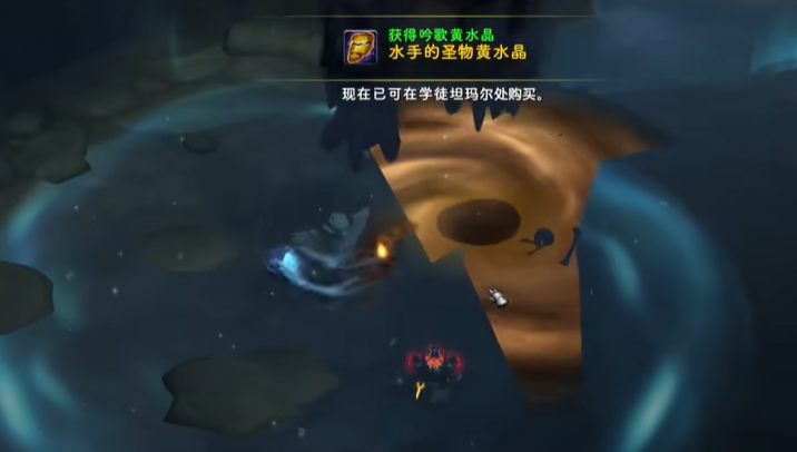 《卡耳刻的指環》水晶獲取攻略-景澄手游網