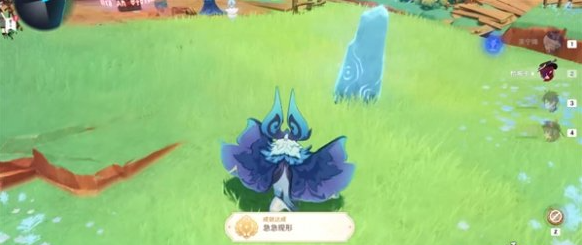 原神急急現形成就咋做,隱藏成就攻略