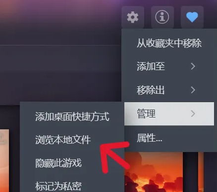 《Peak》Mod安裝全攻略 | 兩種方式快速上手