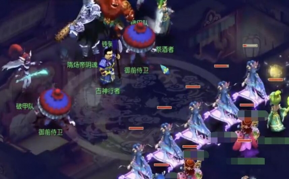 《夢幻西游》天火之殤上部副本獎勵詳解-景澄手游網