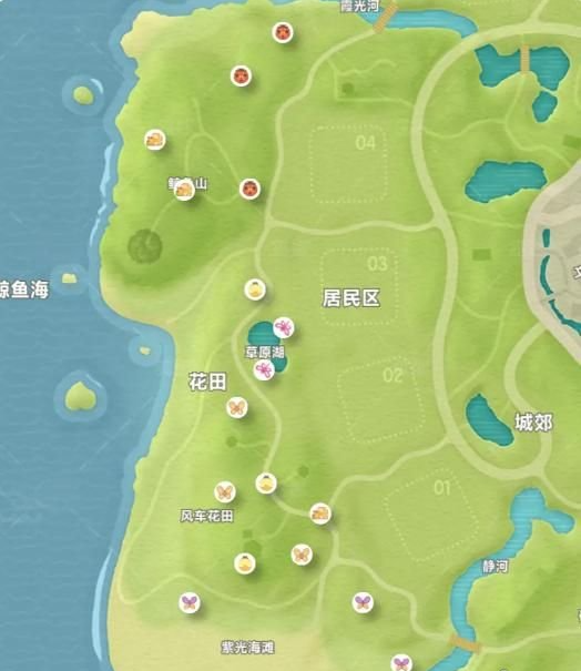 蟲類售價對比表