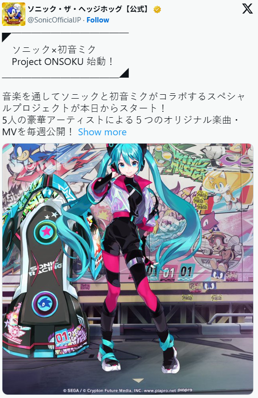 主題曲視覺圖